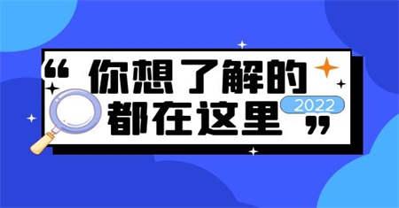 安全员c证的及格分数线是多少