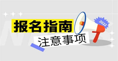 江苏安全员c证全国通用吗